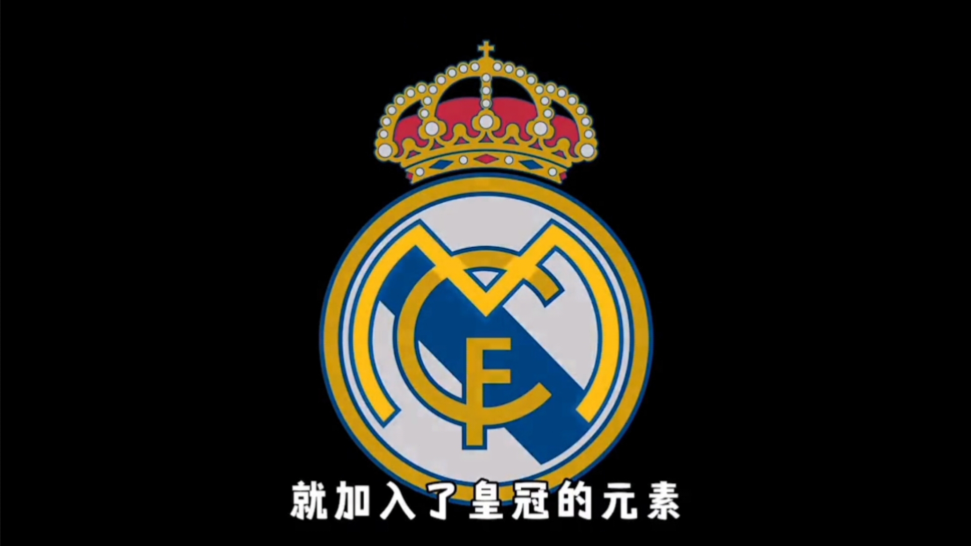 皮亚斯特里：在这一年中学到了很多，诺里斯的冠军实至名归（皮亚斯特里：这一年收获良多，诺里斯夺冠名副其实）