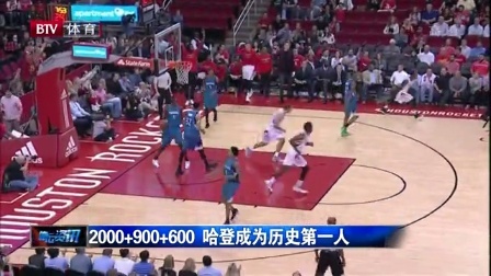 足球英超官方公布争议判罚复盘（英超官方发布争议判罚回顾）