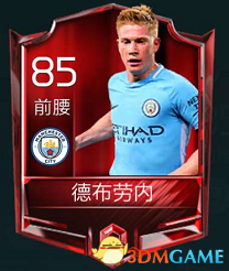 25岁圆神再建功：狂奔压迫 凌空外脚背进空门！16场8球4助（25岁圆神再度发威：狂奔逼抢后外脚背凌空破门，16战8球4助）