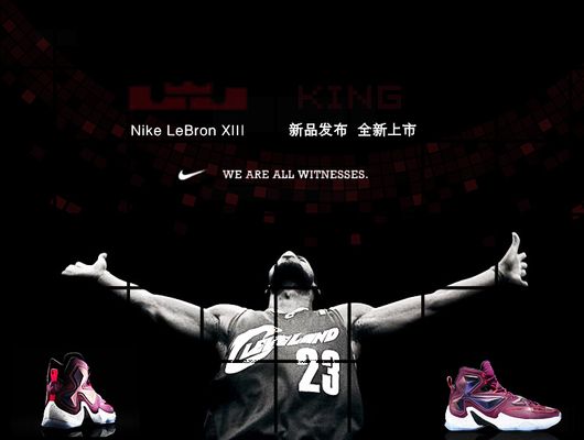 水晶宫已决定明夏出售沃顿，曼联进欧冠才有竞争力！经纪人揭秘计划（经纪人透露：水晶宫铁心明夏出售沃顿，曼联须进欧冠方具竞争力）